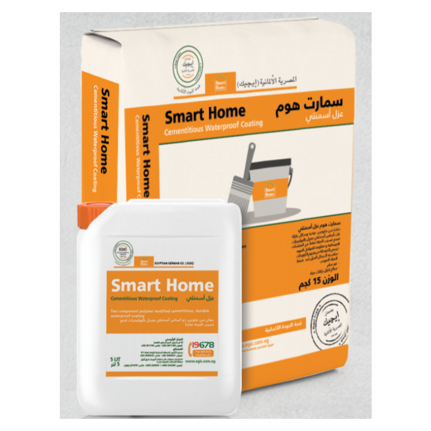 سمارت باستله عازل اسمنتى وسائل 385010008 - 385010009