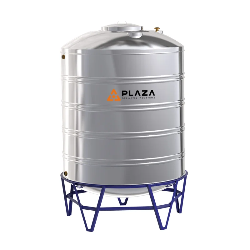Plaza Stainless Steel Tank Neo 1250 Liters Vertical