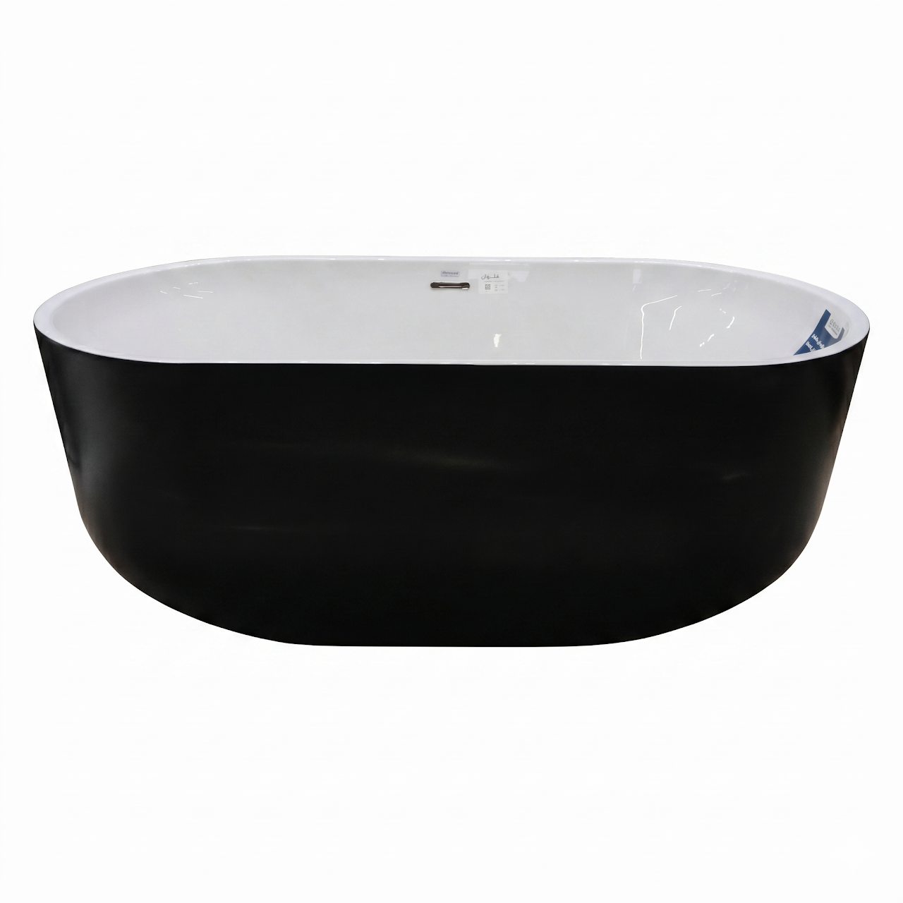 Kevano Lagon Seamless Bathtub 80 × 170 cm With Drain - White