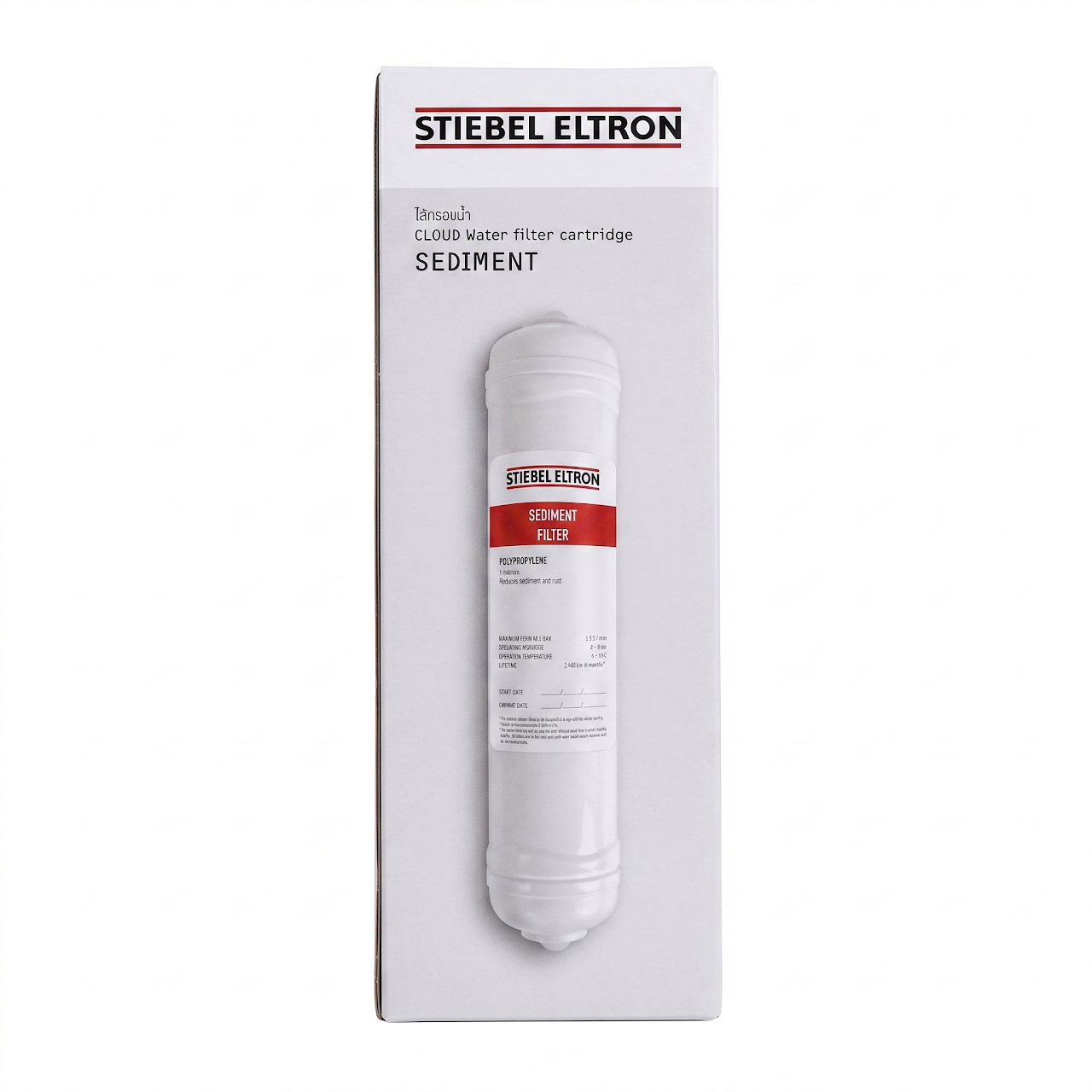 Stiebel candle, 1-stage, CDIAMENT CLOUD 208256
