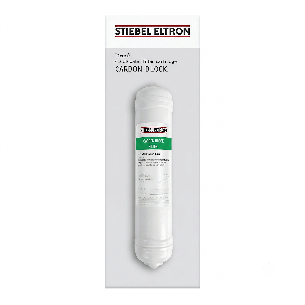 Stiebel candle 3-stage carbon cloud 208258