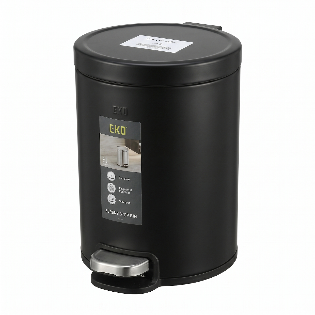 Eko Basket 5L Round Matte Black EK 9385