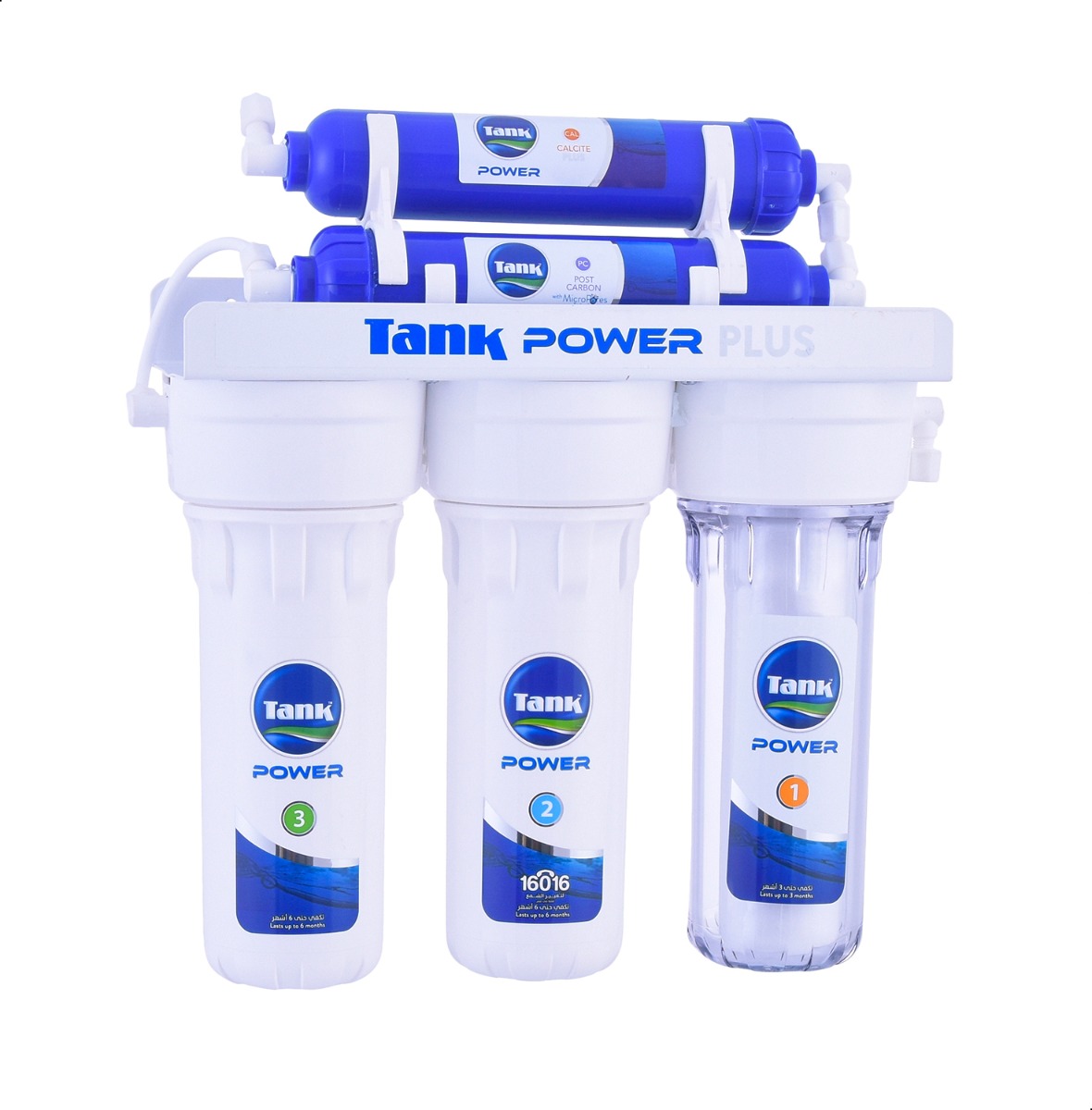 Tank Power 5-Stage 5-Cartridge Water Filter