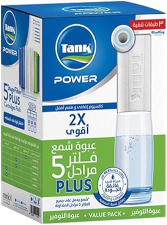 Tank Power 5-Stage Filter Cartridges Pack